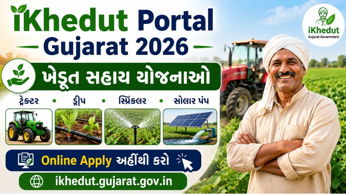 iKhedut Portal Gujarat 2026 27 Registration